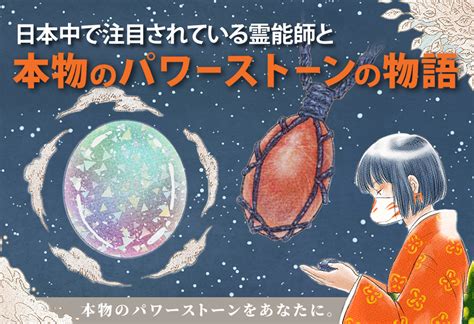 鹿 風水|鹿が縁起がいい2つの理由とは？4つの幸運と世界各国。